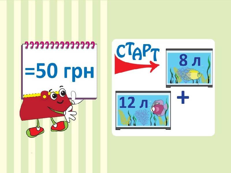 Навчальне ДОМІНО. Величини, фото - 3