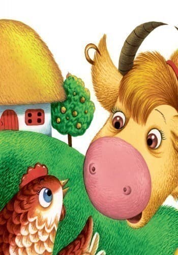 Бобове зернятко, фото - 2