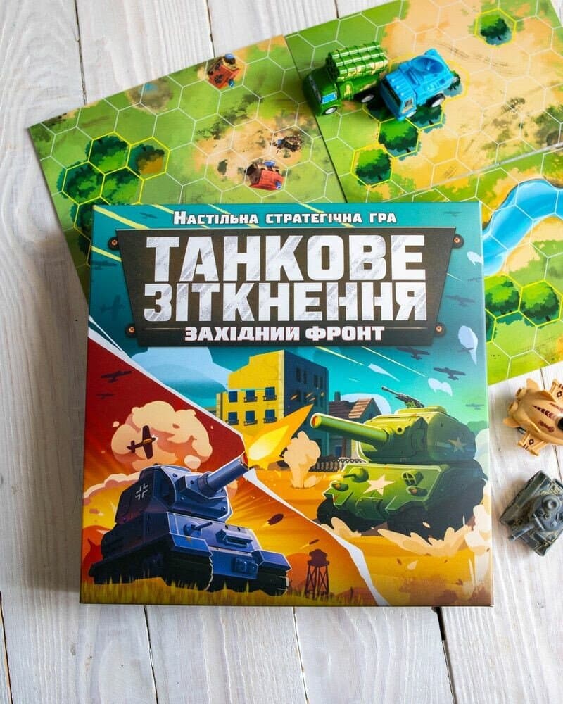 Настільна стратегічна гра "Танкове зіткнення. Західний фронт", фото - 2