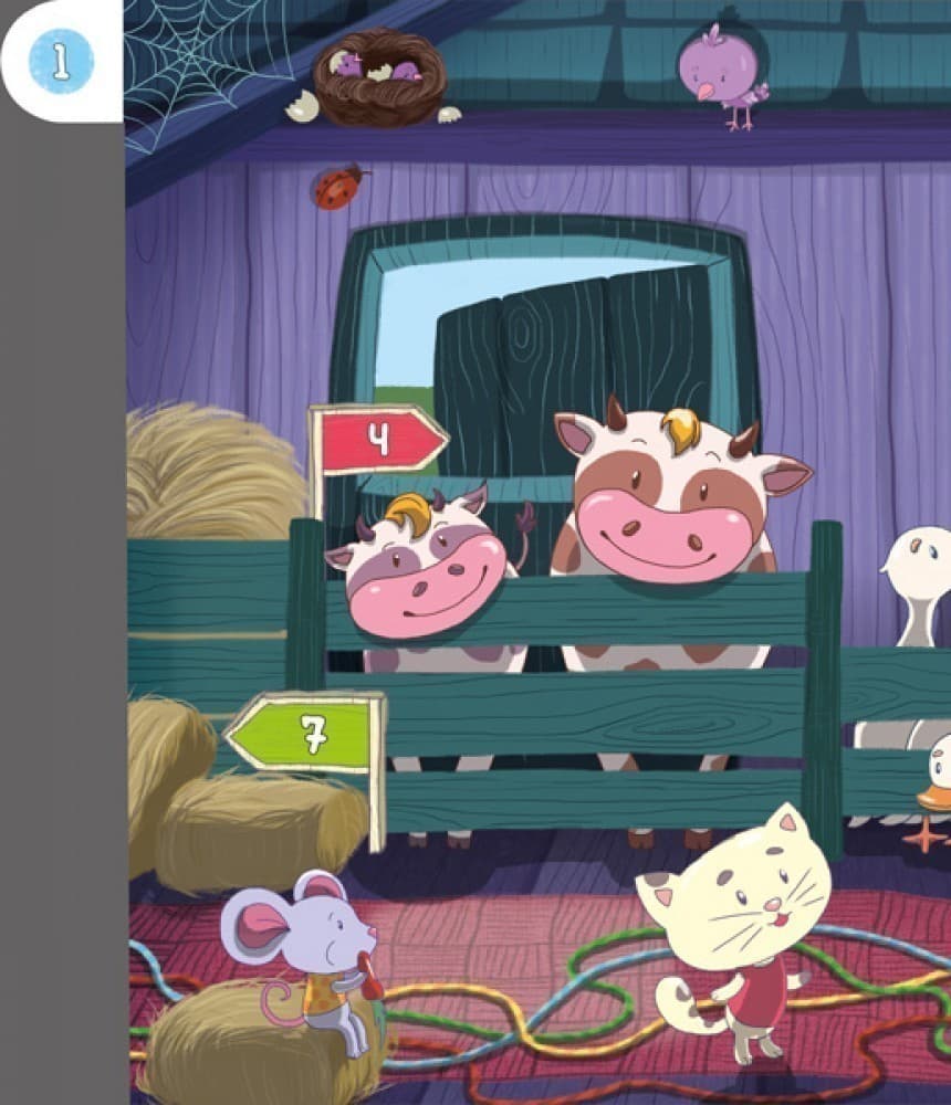 Котик хоче гратися. Інтерактивна книжка, фото - 2