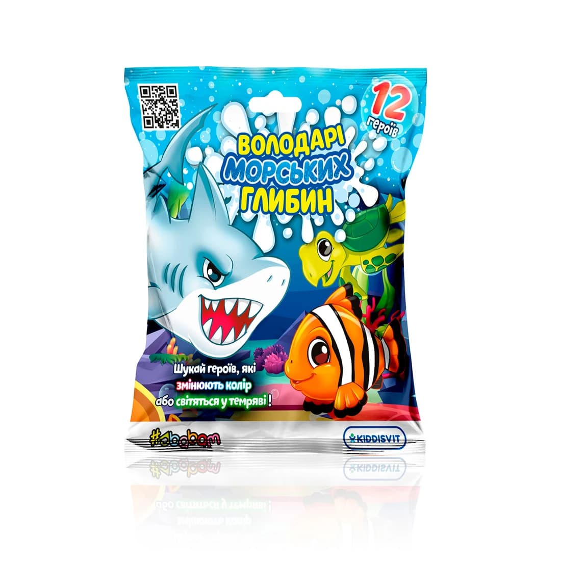 Стретч-іграшка – Володарі морських глибин, фото - 1