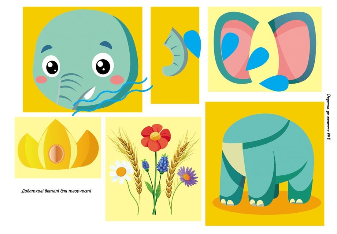 Альбом з аплікації, ліплення, малювання. Для дитини 5-го року життя, фото - 3