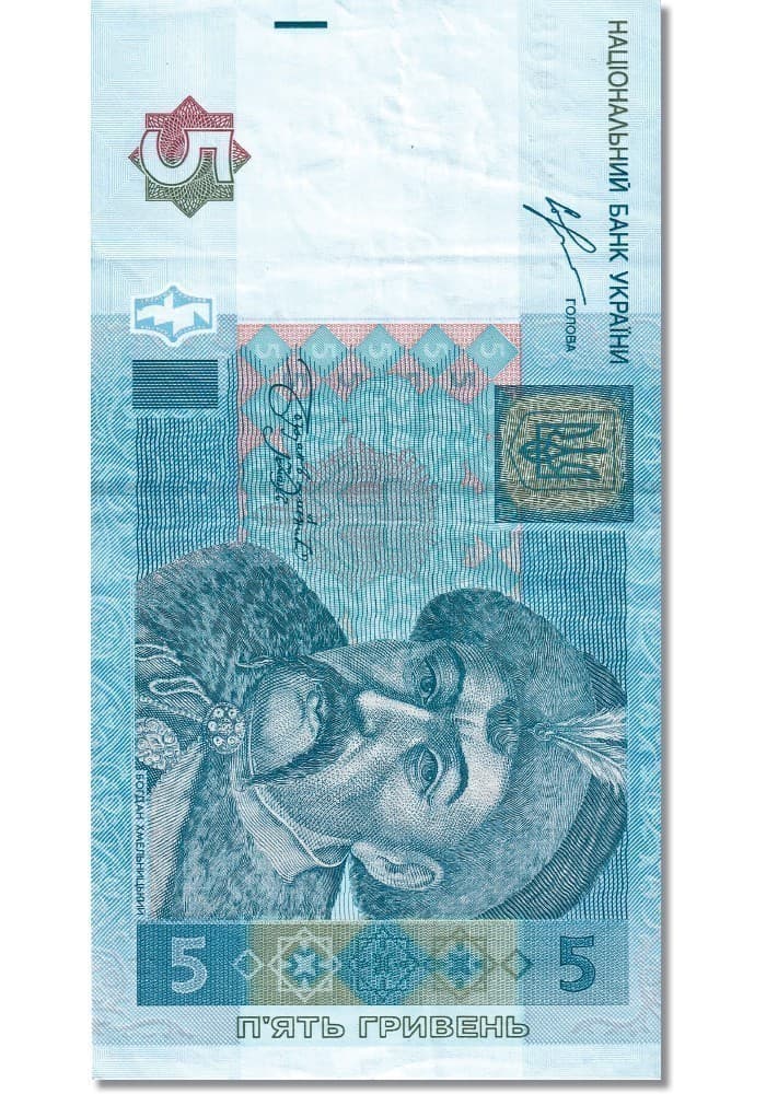 Одиницi вартостi. Набiр фiгур на магнiтах, фото - 3