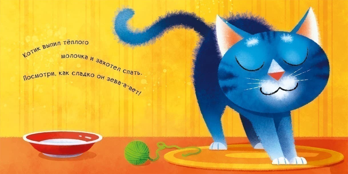 Зё-ё-ёвушки, фото - 2