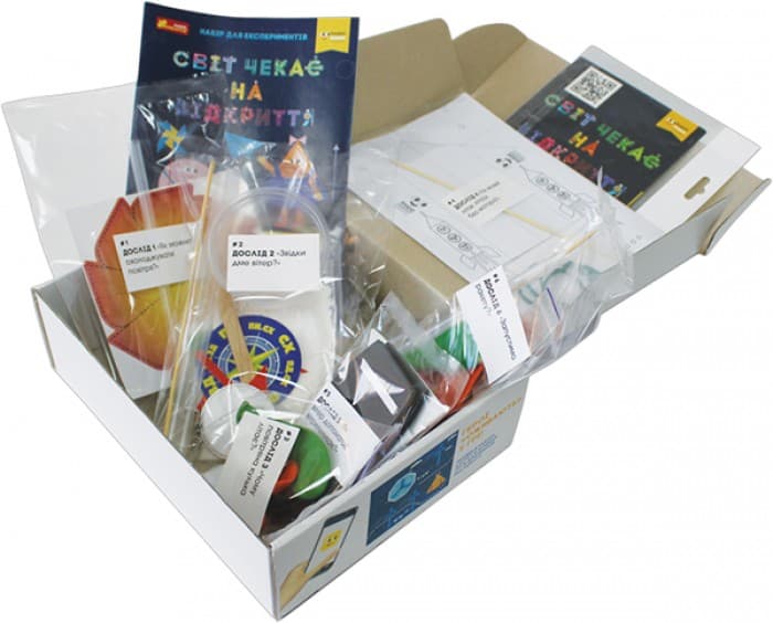 Світ чекає на відкриття.Вітер і повітря.ПЛЮС-ПЛЮС, фото - 2