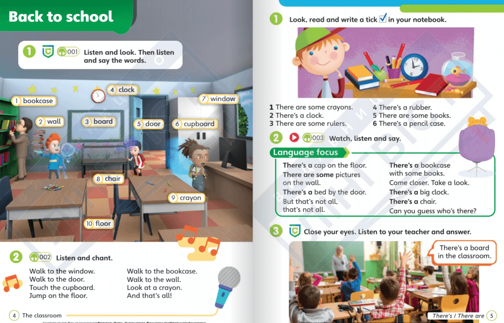 Super Minds 3. Ukrainian edition. Student's Book, фото - 2