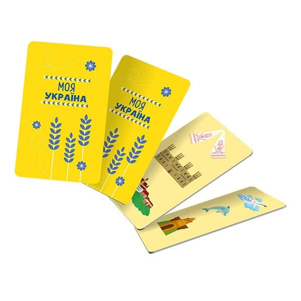 Гра-мандрівка &#34;Моя Україна&#34;, фото - 3