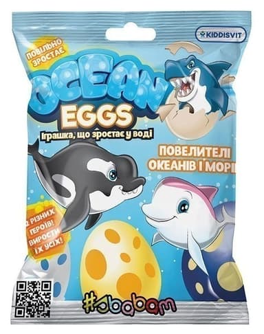 Іграшка, що зростає, в яйці «Ocean Eggs» - Повелителі океанів і морів