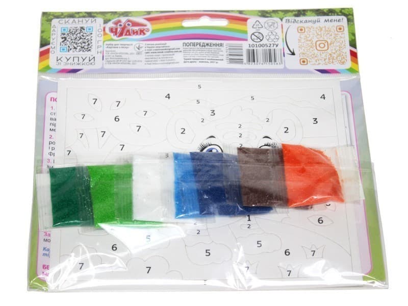 Картинка з піску.Тигреня, фото - 2