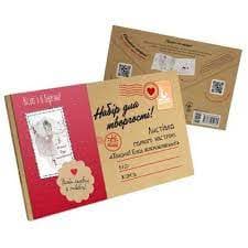 Листівка гарного настрою. Танцюй! Будь неперевершеною! (Вітаю з 8 Березня!)