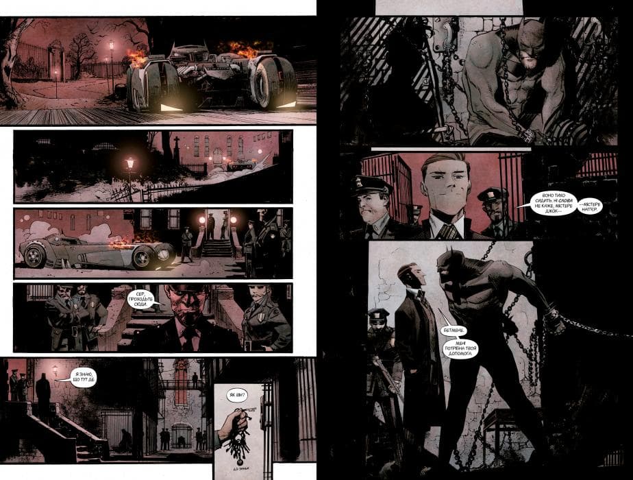 Бетмен. Білий Лицар, фото - 3