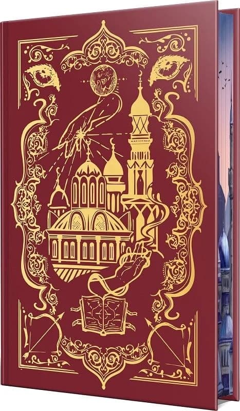 Ми звільняємо зорі. Книжка 2 (Піски Арабії), фото - 2