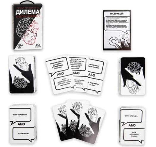 Настільна гра &amp;quot;Дилема&amp;quot;, фото - 2