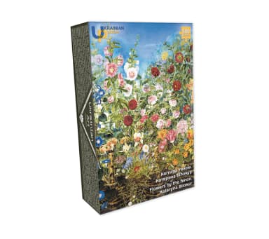 Пазл 500 &amp;quot;Квіти за тином. Катерина Білокур&amp;quot;