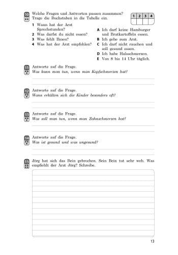 ЗКНДУ. Німецька мова. 7 клас, фото - 2