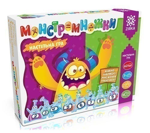 Гра Монстромножки. Таблиця множення граючись., фото - 1