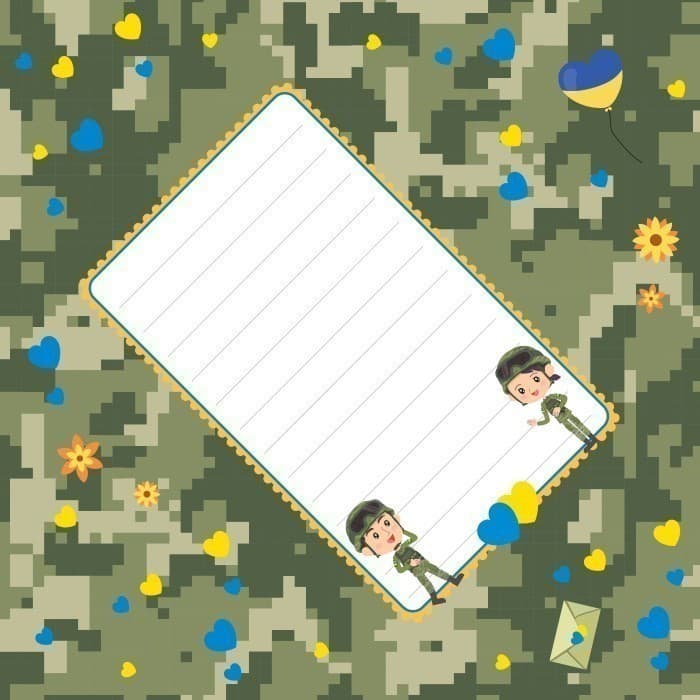 Вітальні листівки. Листівка від серця до серця!, фото - 2