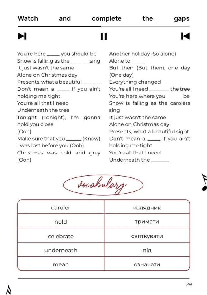 Воркбук для вивчення англійської мови за різдвяними піснями, фото - 3