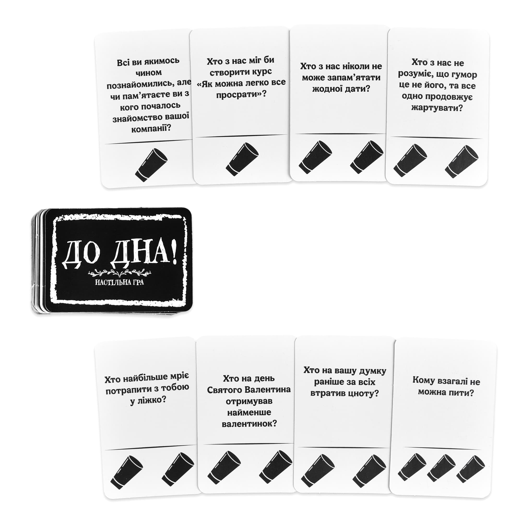 Настільна гра "До Дна!", фото - 3