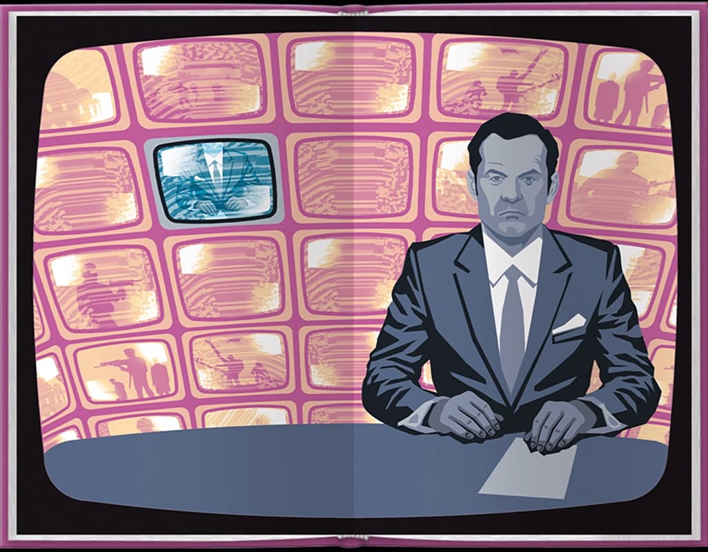 Вечірні новини, фото - 2