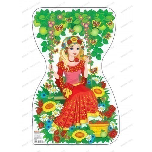 Плакат.Дівчина-Літо, фото - 1