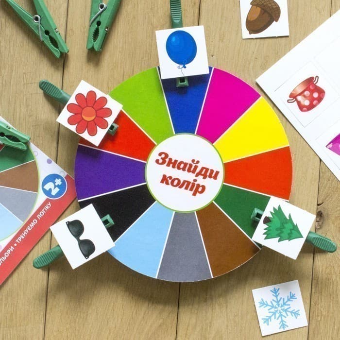Я граюся з прищіпочками.Вивчаємо кольори, фото - 2