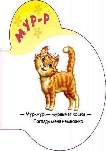 Во дворе, фото - 2