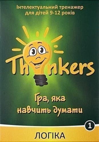 Комплект гра &amp;quot;Логіка&amp;quot; 9-12 р.