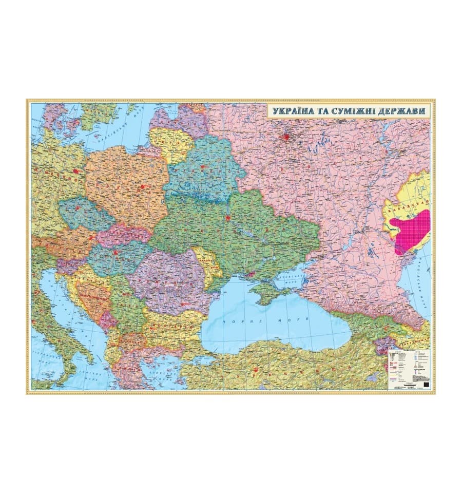 Україна та суміжні держави Політична карта м-б 1:1 500 000 2 арк. картон склеєна, фото - 1