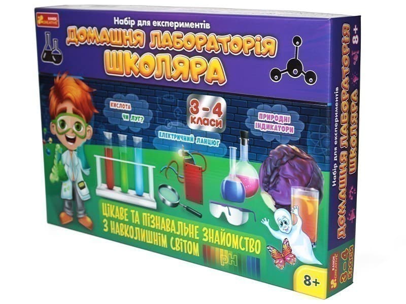 Домашня лабораторія школяра 3-4 клас, фото - 3