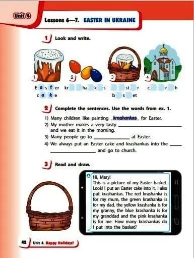 НУШ Англійська мова 3 клас. Робочий зошит. До підручника Start Up! Павліченко О.М., фото - 3