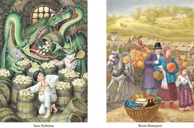 Кращі казки : Українські народні казки (Укр), фото - 2