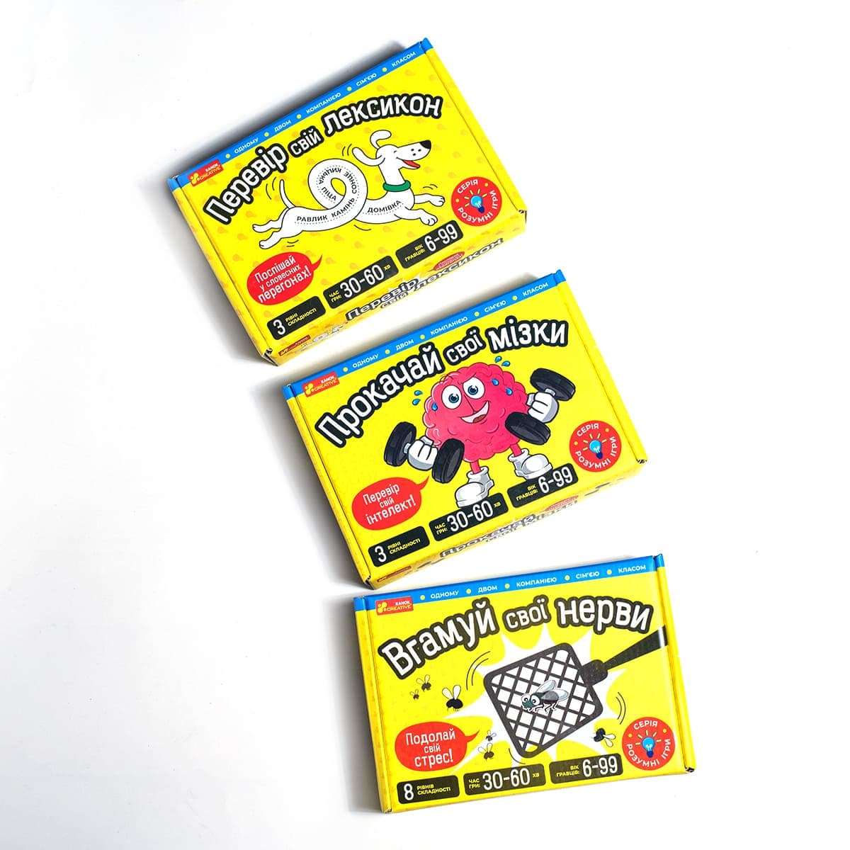 Настільні ігри. Вгамуй свої нерви, фото - 3