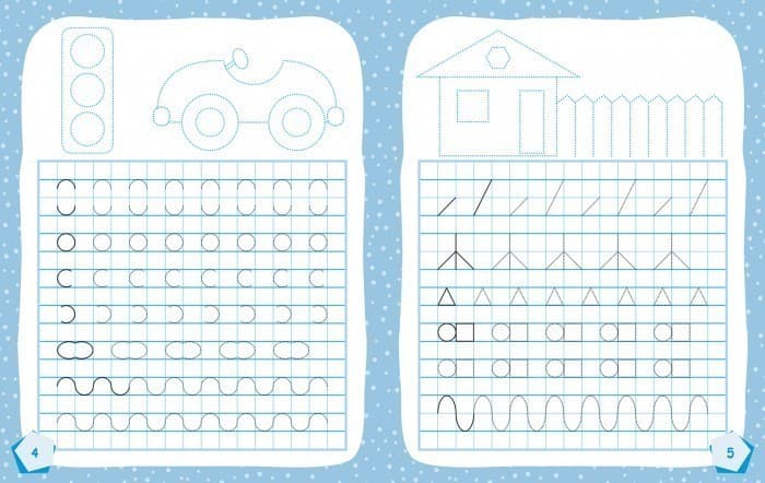 Готуємось до школи 5+. Пишемо цифри, фото - 3