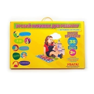 Розумний килимок &amp;quot;Замок принцеси&amp;quot;