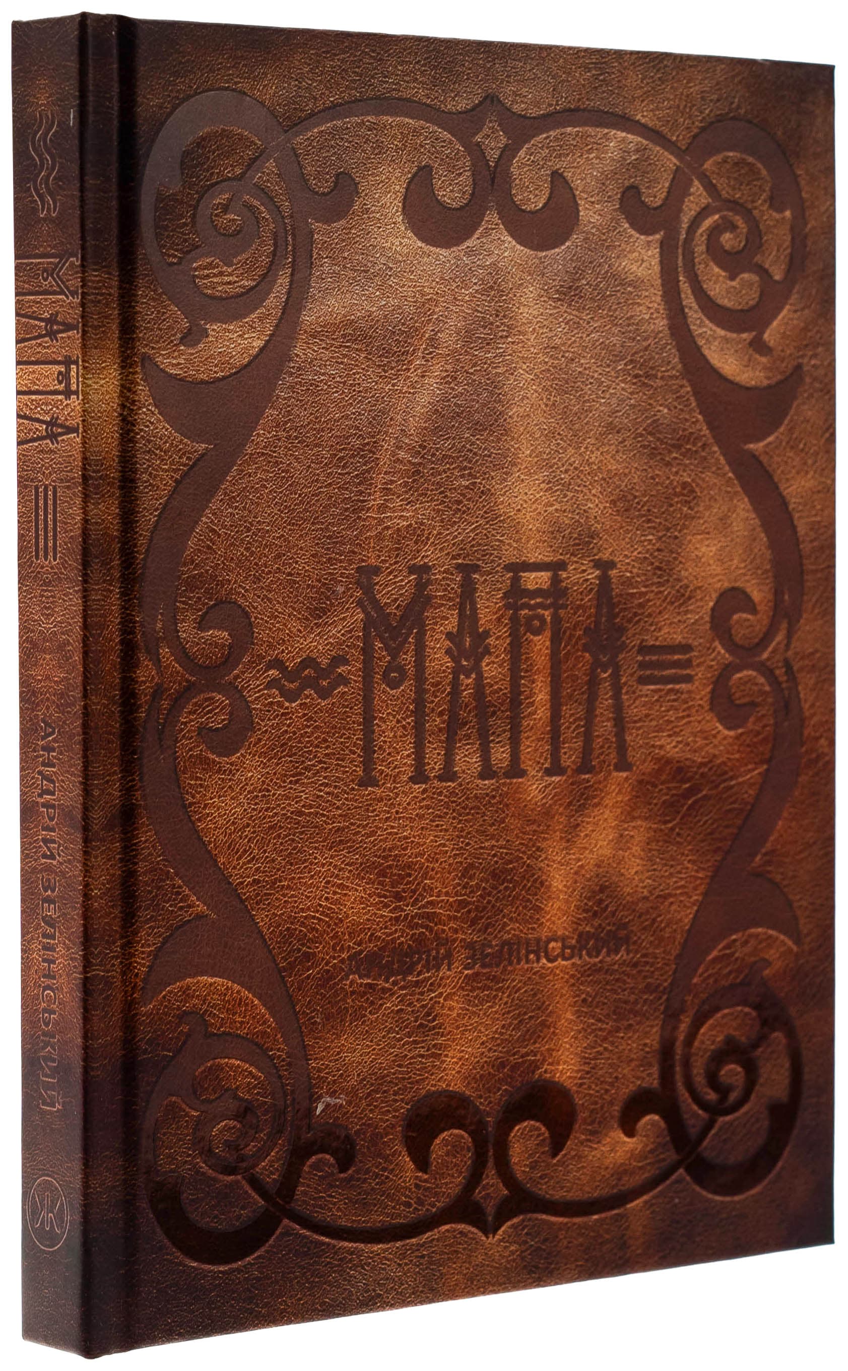 Мапа, фото - 1