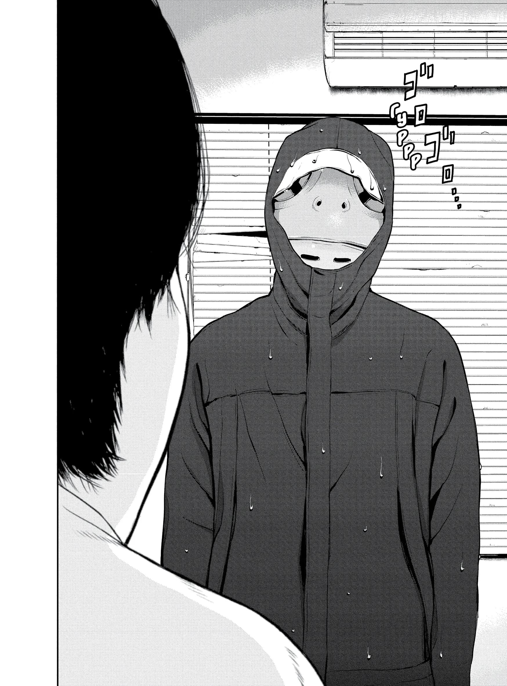 Музей. Том 1. Серійний вбивця, що сміється під дощем, фото - 3