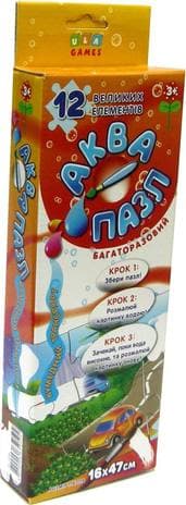 Аквапазл. Кумедний транспорт