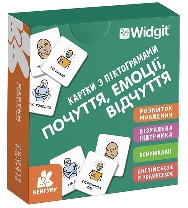 Картки з піктограмами. Почуття, емоції, відчуття, фото - 1