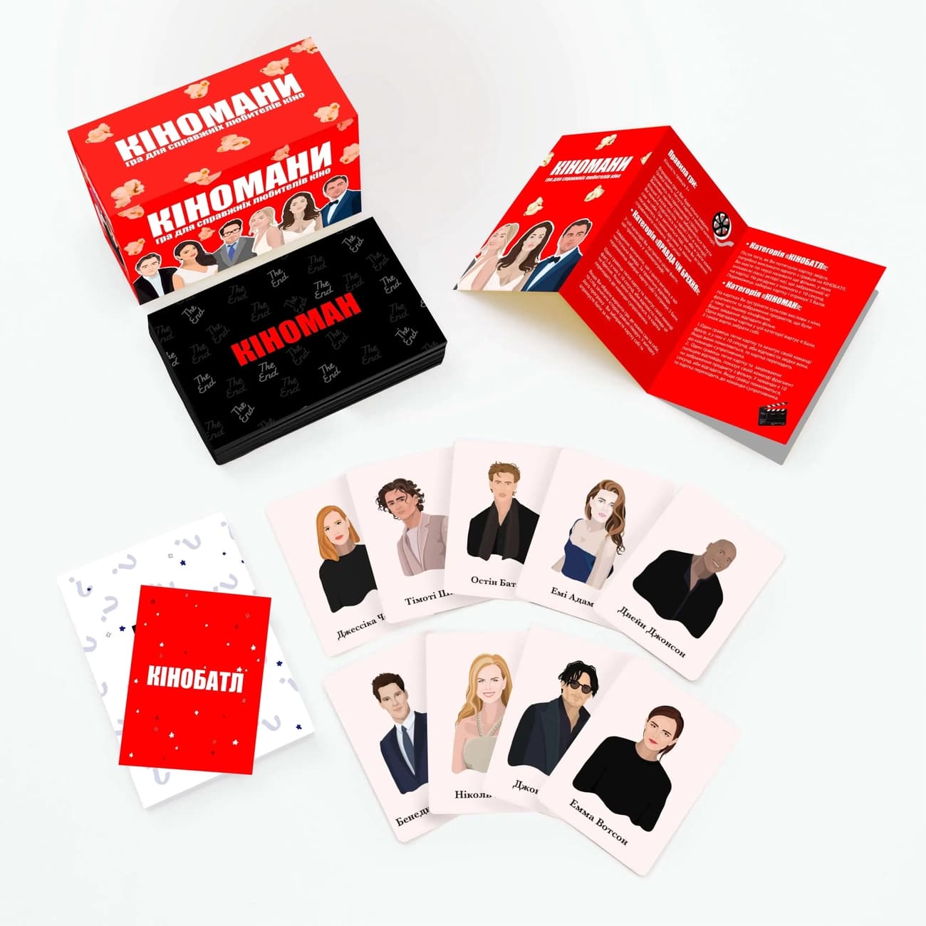 Настільна гра &amp;quot;Кіномани&amp;quot;, фото - 2