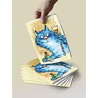 Блокнот 80 л. А5 &amp;quot;Возвращение блудного&amp;quot;