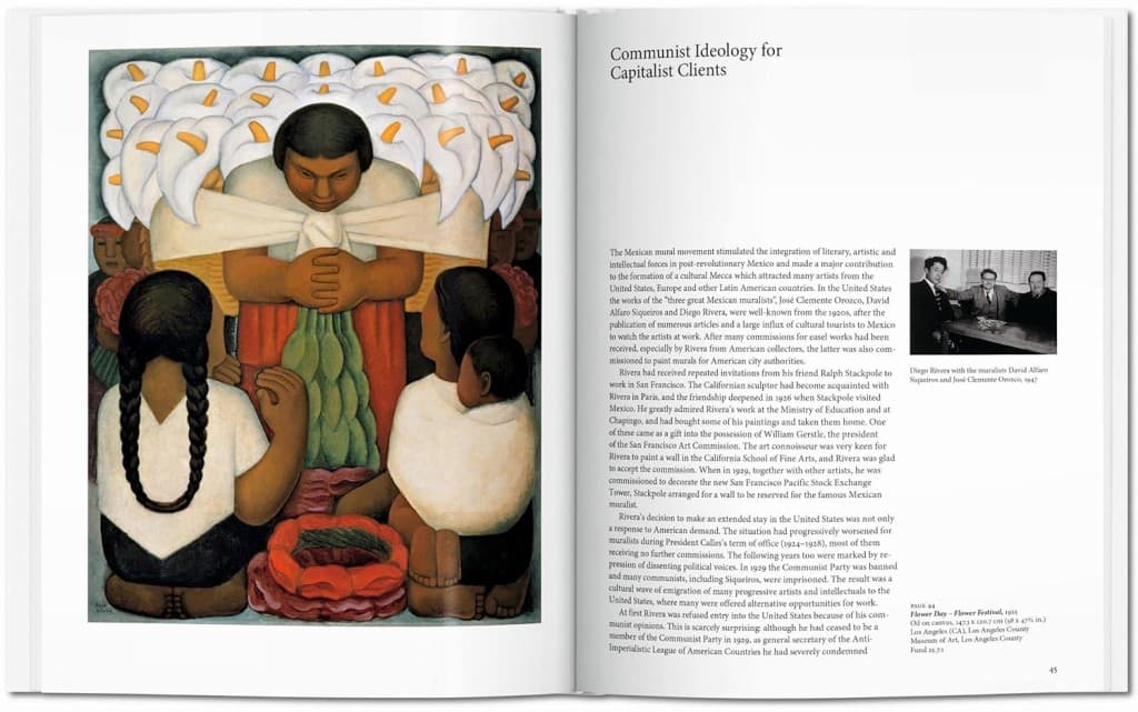 Rivera, фото - 3