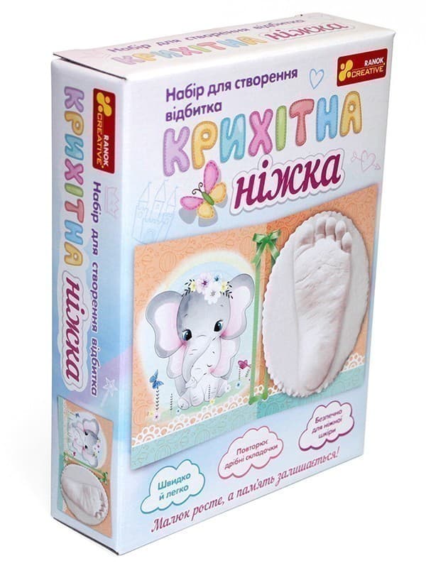 Набір &amp;quot;Ніжка малюка. Слоненя&amp;quot;, фото - 2