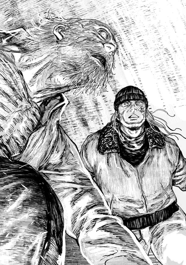 Ґаннібал. Том 9, фото - 3