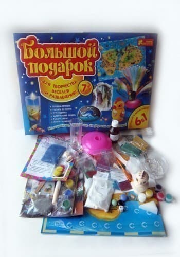 Большой подарок для творчества 7+, фото - 2
