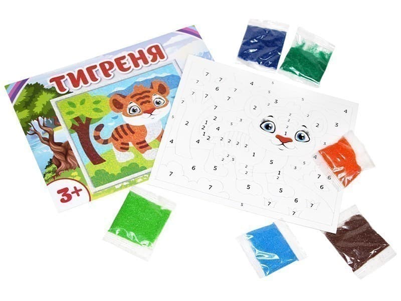 Картинка з піску.Тигреня, фото - 3