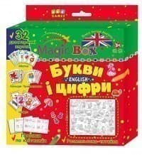 Magic box. Букви і цифри. English з пошкодженням