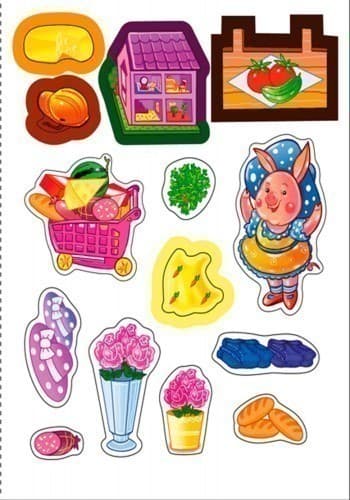 Идём в магазин, фото - 2