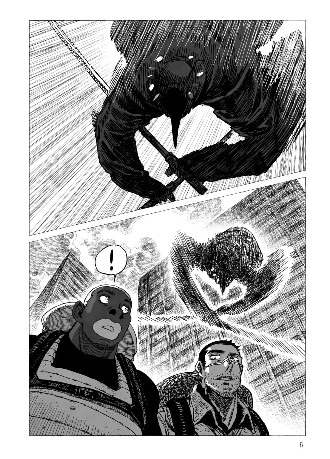 Проєкт &amp;quot;Цуґумі&amp;quot; Том 4, фото - 2