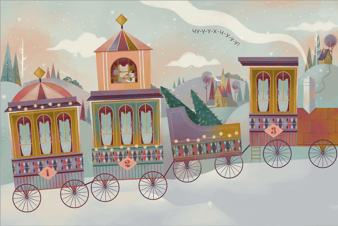 СКОРО РІЗДВО! Велика Адвент-Книга, фото - 3